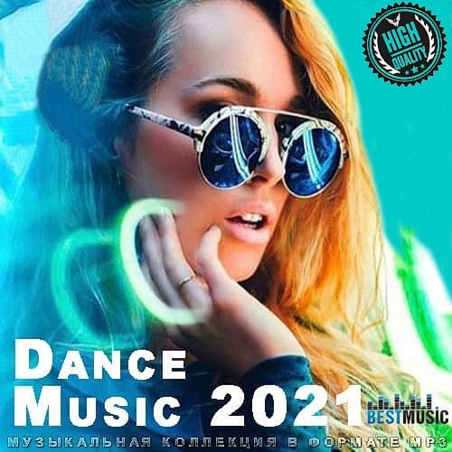 Dance Music 2021 (2021)