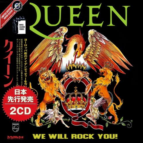 Queen - We Will Rock You! (2CD Compilation) (2021)