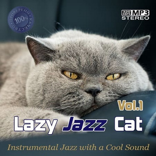 Lazy Jazz Cat Vol.1 (2021)