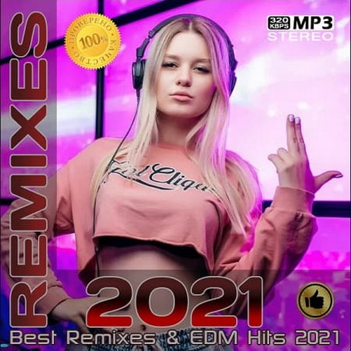 Remixes 2021 (2021)