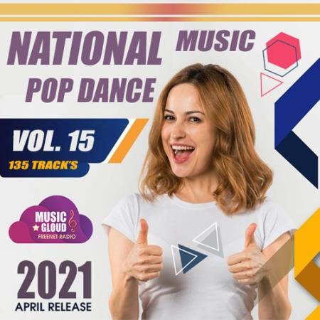 National Pop Dance Music Vol.15 (2021)