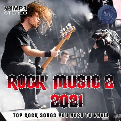Rock Music 2 (2021)