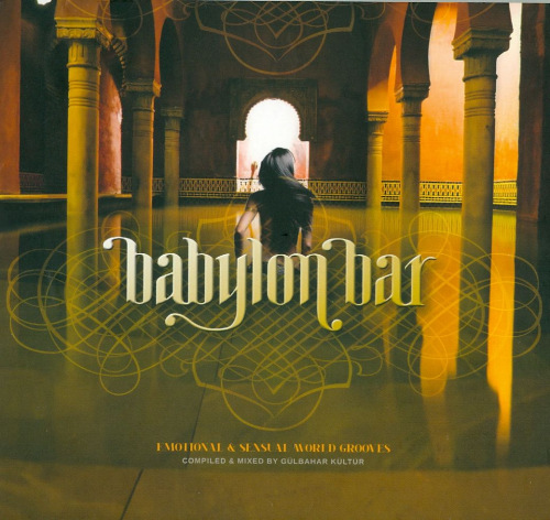 Babylon Bar Part 1-3 (6CD) (2009-2011)