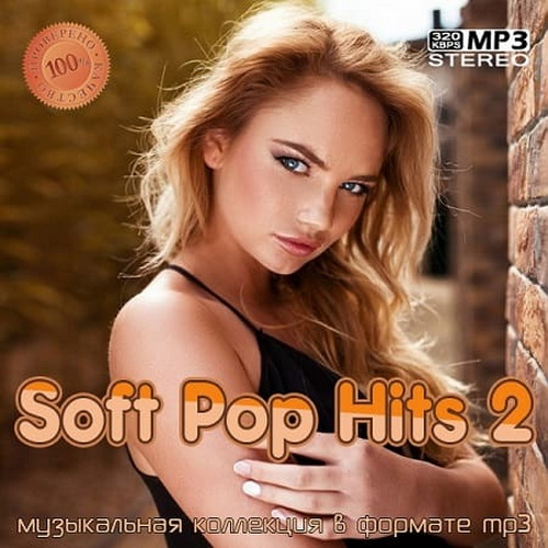 Soft Pop Hits 2 (2021)