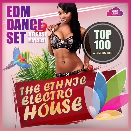 The Ethnic Dance House (2021)