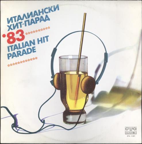 Italian Hit Parade 83 -  - (LP) (1983) WavPack