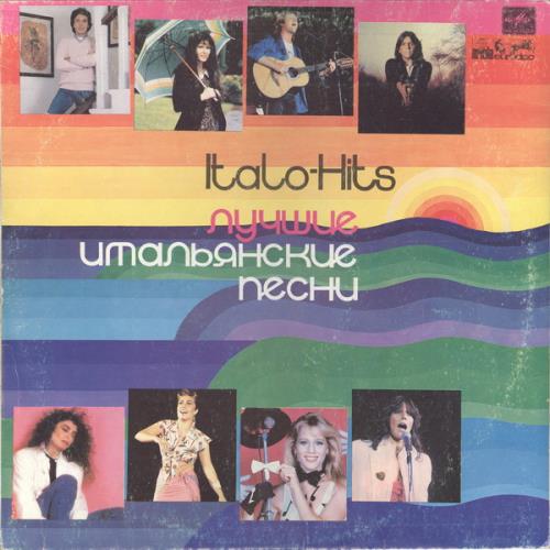 Italo-Hits -    1982 (LP) (1982) WavPack