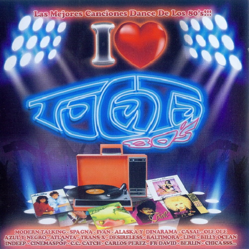 I Love Tocata 80s (2012)