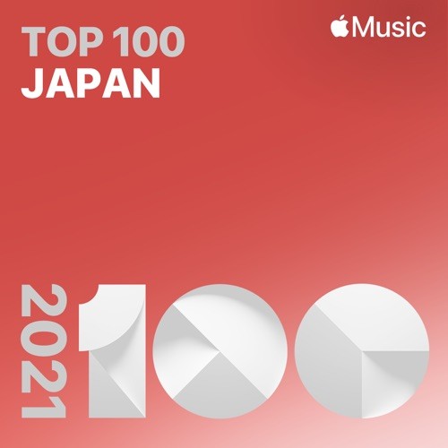 Top Songs of 2021 Japan (2021)