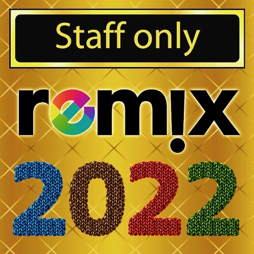 Staff Only 2022 - In Mainstream On Next Year (2CD) (2021)