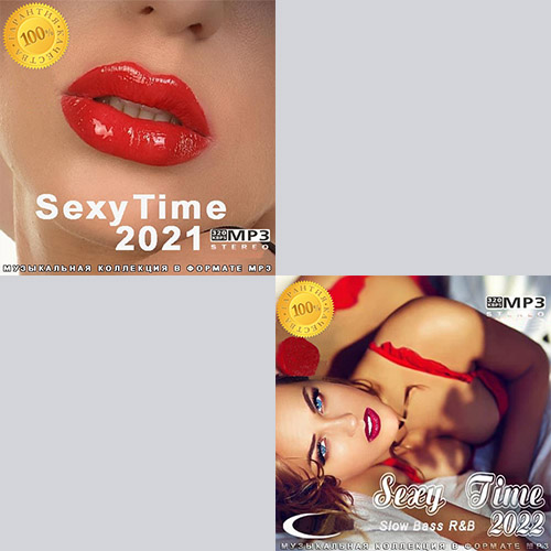 Sexy Time 2021-2022 Vol. 1-2 (2021-2022)