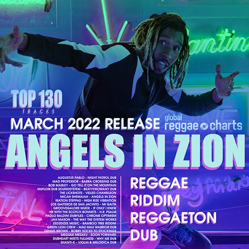Angel In Zion (2022)