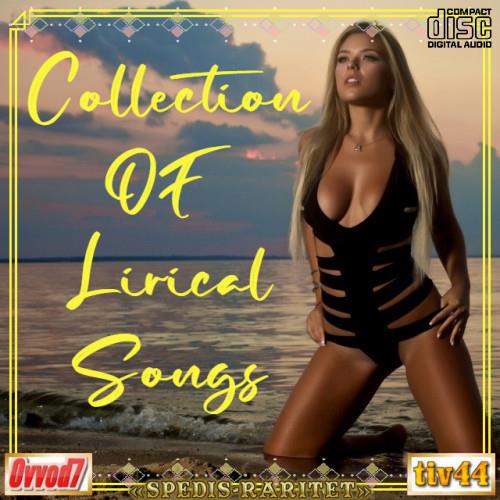 Collection Of Lyrical Songs Vol 01-14 (2022)