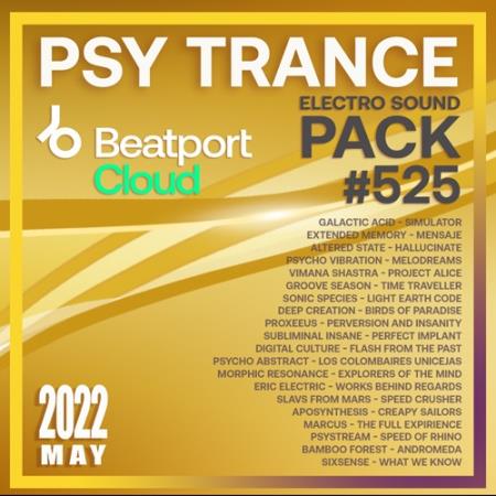Psy Trance: Sound Pack #525 (2022)