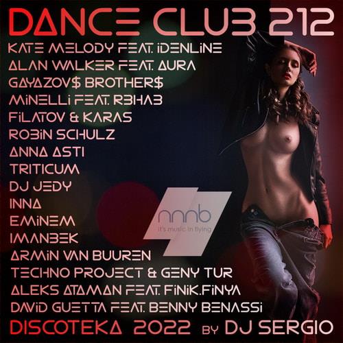  2022 Dance Club Vol. 212 (2022)