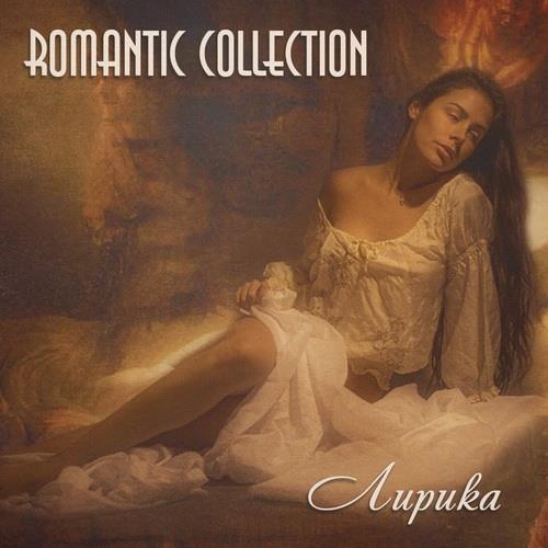 Romantic Collection -  (1999) OGG