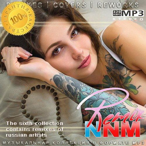 Remix NNM 6 (2023)