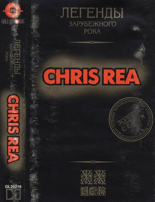 Chris Rea -    (MC-Rip) (2000) FLAC