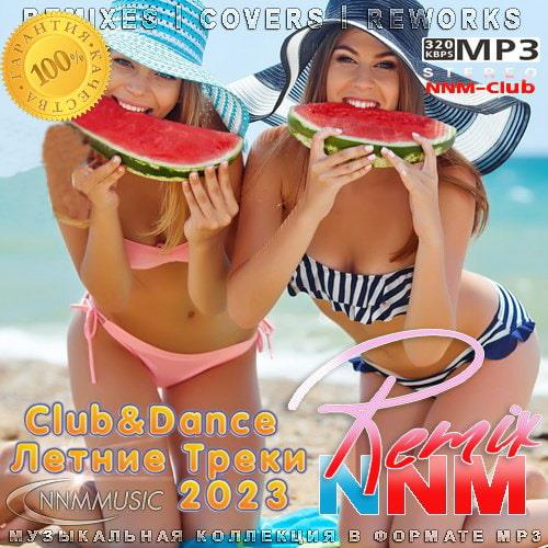 Club-Dance   2023 Remix NNM (2023)
