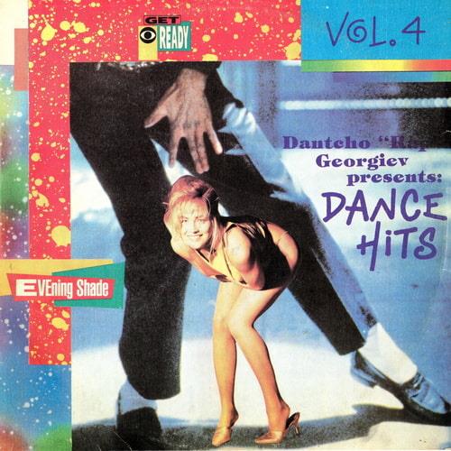 Dantcho Rap Georgiev Presents Dance Hits Vol. 4 (Vinyl, LP, Compilation) (1 ...
