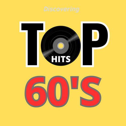 Top Hits 60s (2023)