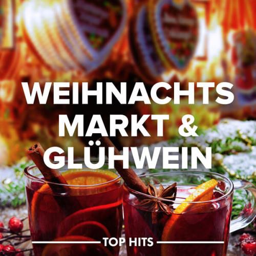 Weihnachtsmarkt and Gluhwein (2023)