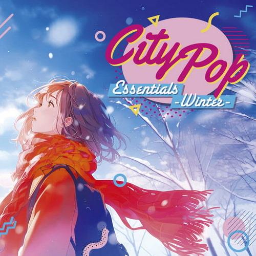 City Pop Essentials Winter (2023)