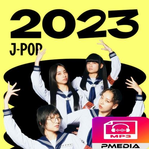 Best of J-Pop (2023)