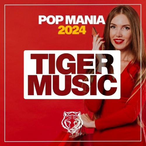 Pop Mania 2024 (2024)