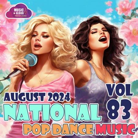 National Pop Dance Music Vol. 83 (2024)